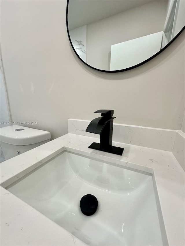 1769 NW 41st St, Miami, FL 33142 - bathroom with vanity and toilet