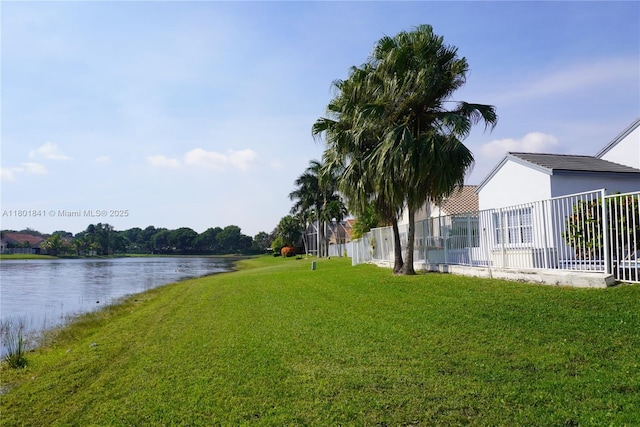 1132 Cedar Falls Dr, Weston, FL 33327 - view of yard with a water view