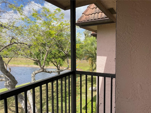 1124 NW 106th Ter Unit 202, Pembroke Pines, FL 33026 - balcony featuring a water view