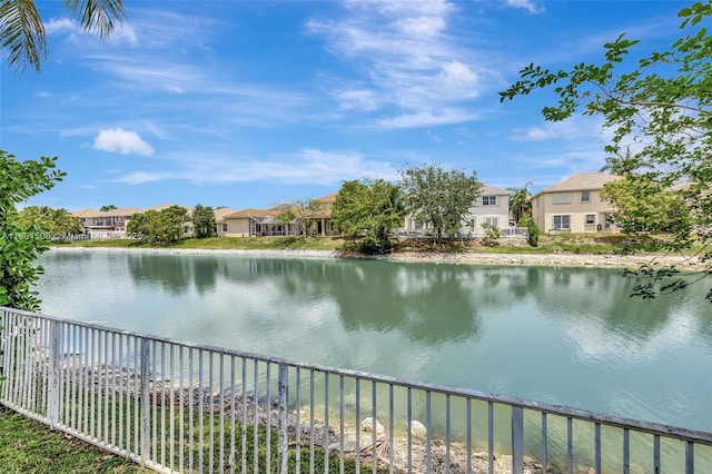 12339 NW 25th St, Coral Springs, FL 33065 - water view with nearby suburban area and fence