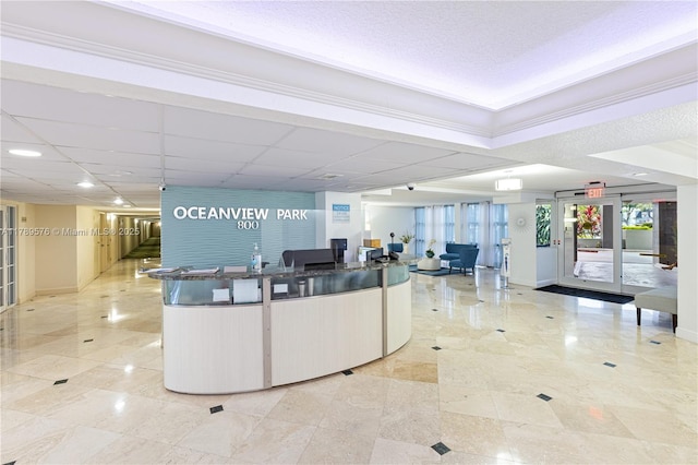 1000 Parkview Dr Unit 424, Hallandale Beach, FL 33009 - reception with recessed lighting
