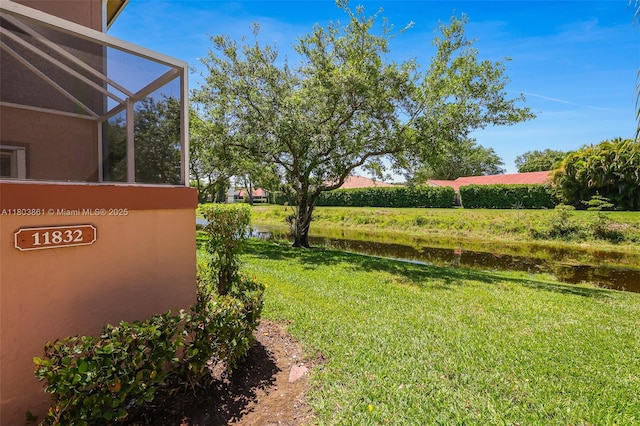 11832 Royal Palm Blvd, Coral Springs, FL 33065 - view of grassy yard