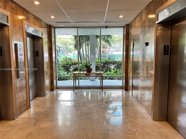 150 SE 25th Rd Unit 14H, Miami, FL 33129 - community lobby with a wall of windows