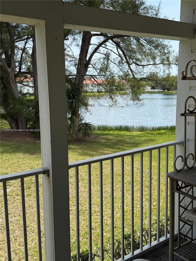 water view