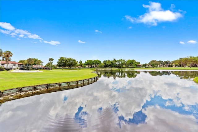 water view