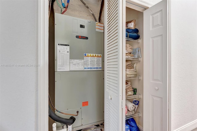 5957 NW 125th Ave, Coral Springs, FL 33076 - utilities featuring heating unit