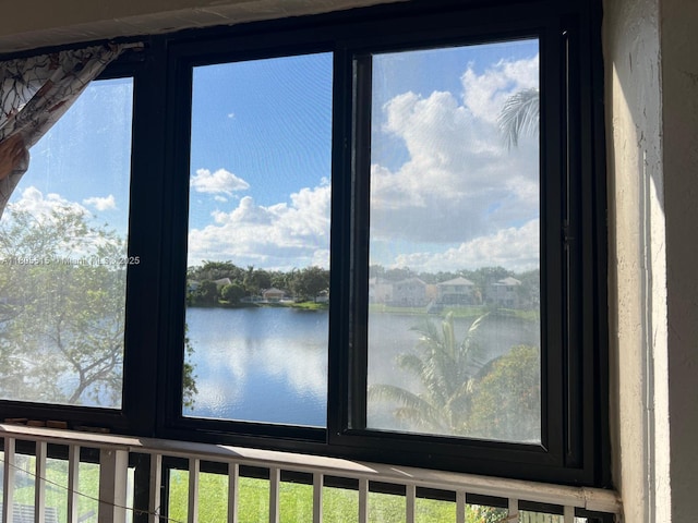 897 NW 97th Ave, Plantation, FL 33324 - water view