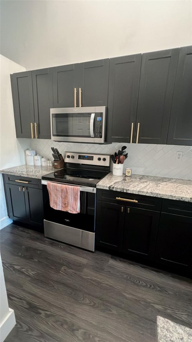 14014 SW 91st Ter Unit 14014, Miami, FL 33186 - photo 16
