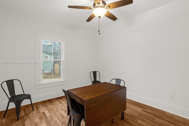 135 Dixon, Dixon, NC 27203 - photo 25