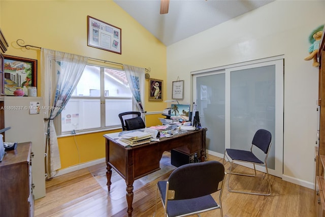596 NW 164th Ave, Pembroke Pines, FL 33028 - office with a towering ceiling and light wood finished floors