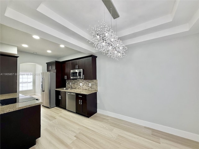 884 NW 170th Ter, Pembroke Pines, FL 33028 - photo 7