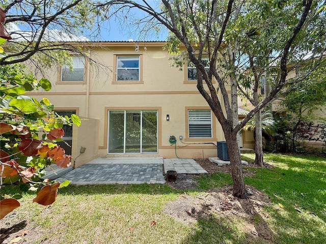 884 NW 170th Ter, Pembroke Pines, FL 33028 - photo 23