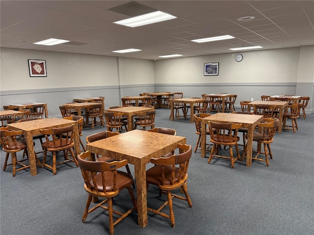1250 NW 85th Ave, Plantation, FL 33322 - carpeted dining space featuring a drop ceiling