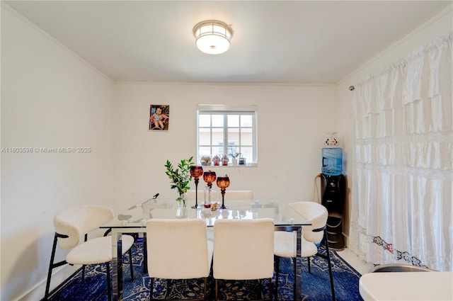 13645 NW 3rd Ave, North Miami, FL 33168 - dining room featuring crown molding