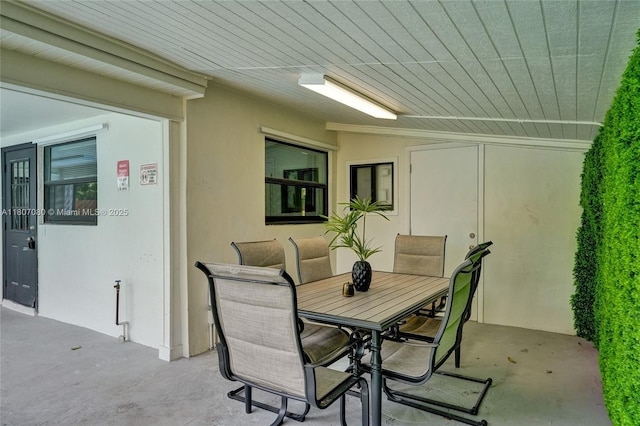 7531 Simms St, Hollywood, FL 33024 - view of patio featuring outdoor dining space