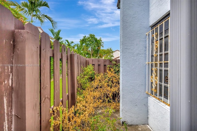 9033 SW 123rd Ct Unit 101, Miami, FL 33186 - view of yard