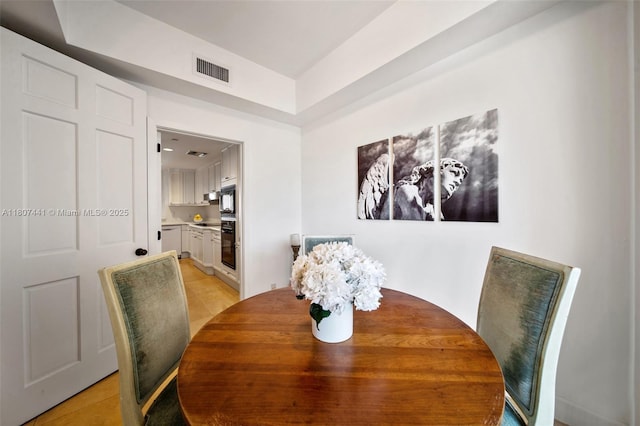 5235 Fisher Island Dr Unit 5235, Miami Beach, FL 33109 - view of dining space
