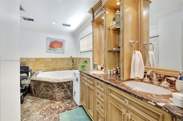 8360 NW 159th Ter, Miami Lakes, FL 33016 - photo 17