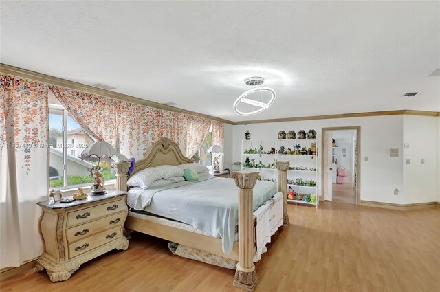 8360 NW 159th Ter, Miami Lakes, FL 33016 - photo 23