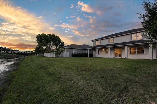 4017 W Gardenia Ave, Weston, FL 33332 - view of yard
