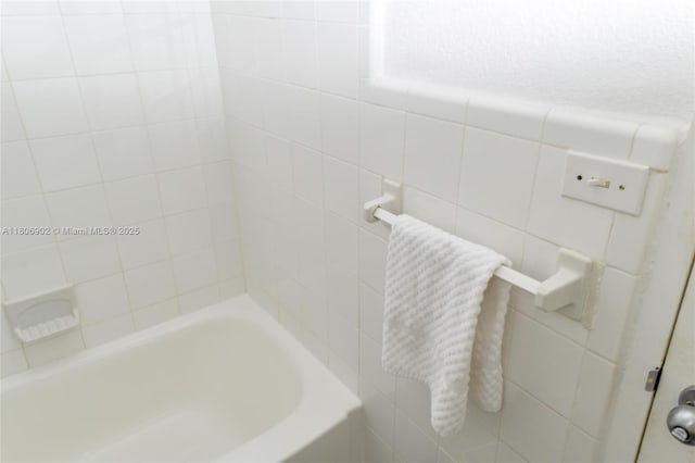 1500 Bay Rd Unit 1532S, Miami Beach, FL 33139 - photo 24