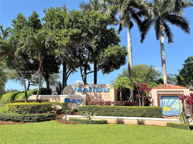 20866 NW 3rd Ln, Pembroke Pines, FL 33029 - community / neighborhood sign featuring a lawn
