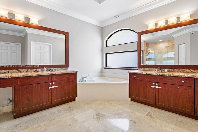 7056 NW 67th Ter, Parkland, FL 33067 - photo 24
