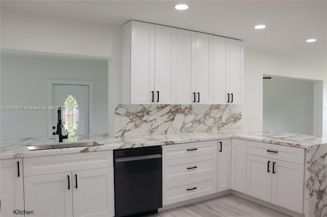 861 N Rainbow Dr, Hollywood, FL 33021 - kitchen with a sink, a peninsula, dishwasher, light stone counters, and recessed lighting