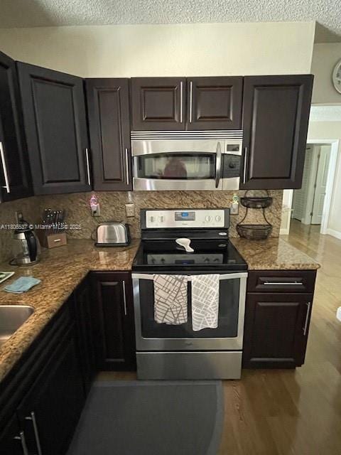 16361 SW 114th Ct, Miami, FL 33157 - photo 25