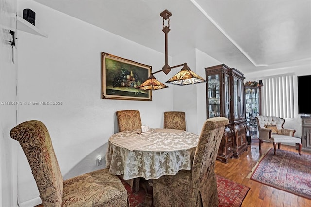 2442 Fillmore St, Hollywood, FL 33020 - dining room with wood finished floors