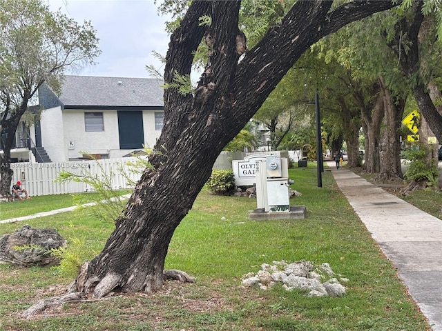 15428 SW 85th Ln Unit 159, Miami, FL 33193 - view of yard