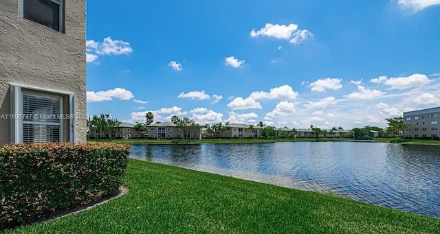 7443 Fairfax Dr Unit 208, Tamarac, FL 33321 - water view featuring nearby suburban area
