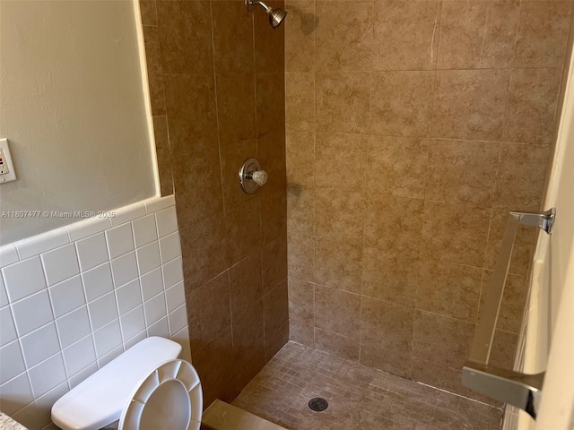 2391 NW 63rd Ter, Sunrise, FL 33313 - full bathroom featuring toilet and a tile shower