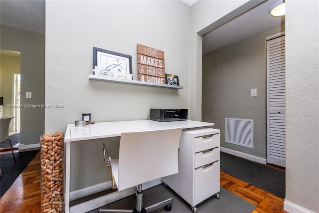 350 S Shore Dr Unit 7, Miami Beach, FL 33141 - office area with baseboards and a textured wall