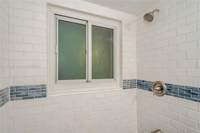 4697 SW 35th Ave, Dania Beach, FL 33312 - bathroom featuring a tile shower
