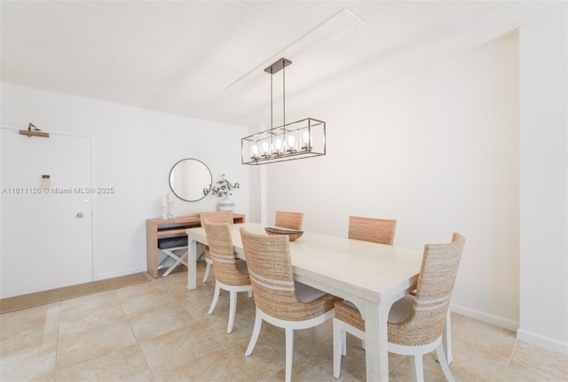 1950 S Ocean Dr Unit 14G, Hallandale Beach, FL 33009 - dining space featuring light tile patterned floors and baseboards