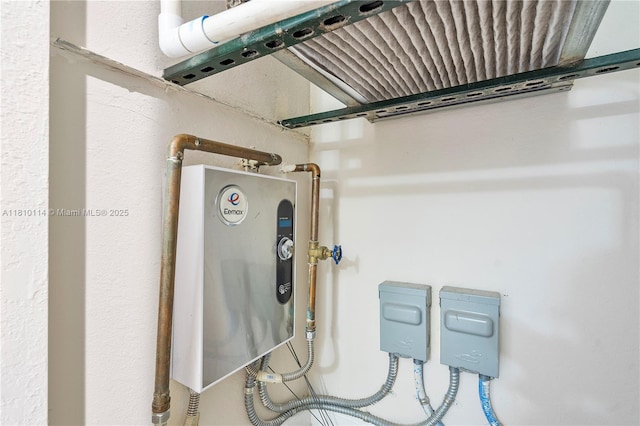 9471 SW 171st Pl, Miami, FL 33196 - view of utilities