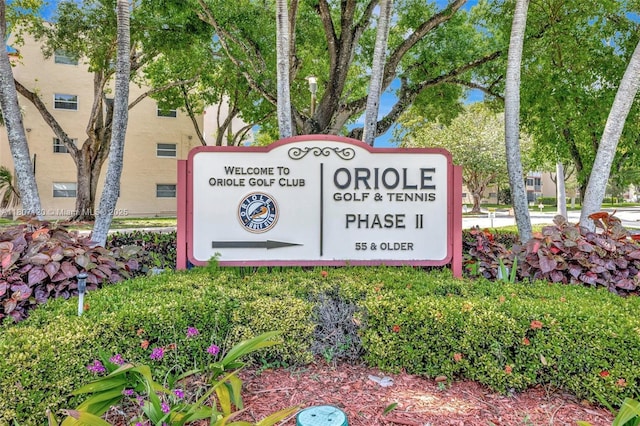 1055 Country Club Dr Unit 406, Margate, FL 33063 - view of community sign