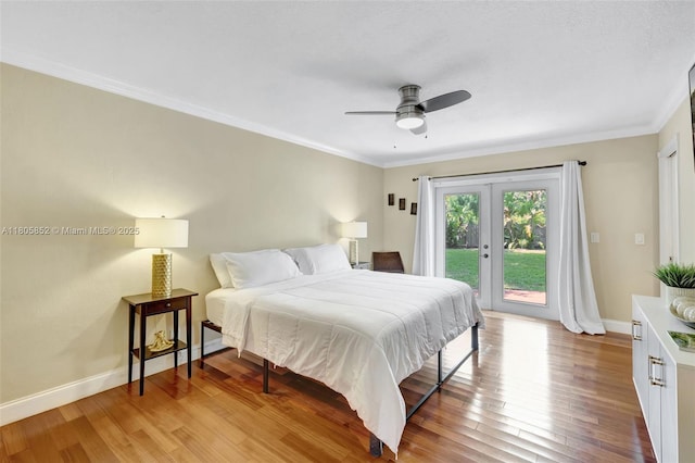8221 NW 54th Ct, Lauderhill, FL 33351 - photo 10
