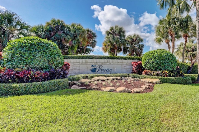 8244 Lakeview Dr, West Palm Beach, FL 33412 - community / neighborhood sign featuring a yard