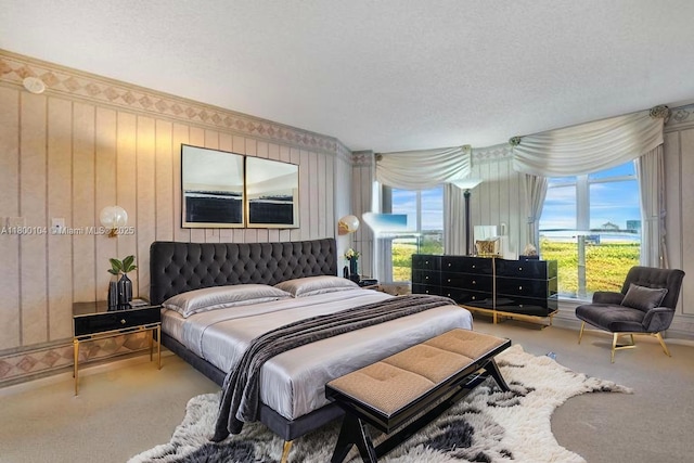 4000 Towerside Ter Unit 1403, Miami, FL 33138 - photo 13