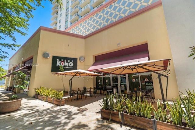3000 Coral Way Unit 510, Miami, FL 33145 - view of property