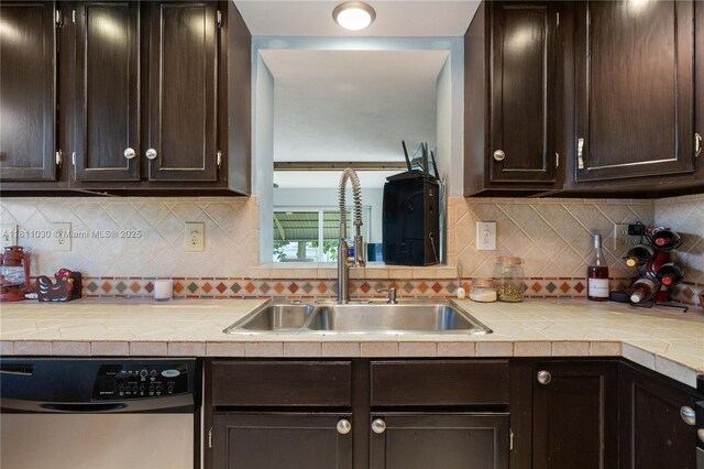 141 NW 72nd Way, Pembroke Pines, FL 33024 - photo 14