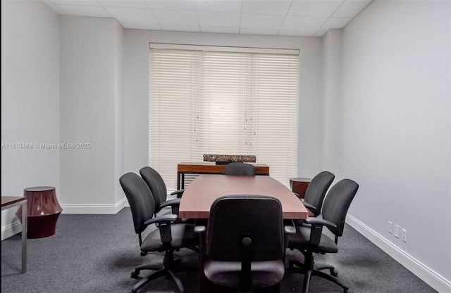 4001 S Ocean Dr Unit 14H, Hollywood, FL 33019 - office space featuring a drop ceiling, baseboards, and carpet flooring