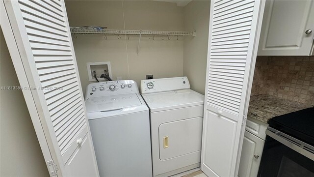 1350 SE 3rd Ave Unit 309, Dania Beach, FL 33004 - photo 11