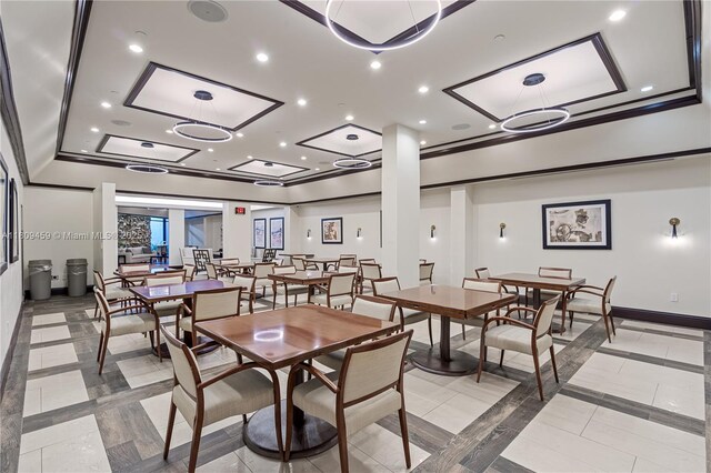 3 Grove Isle Dr Unit C1610, Miami, FL 33133 - dining room with inlaid floor details, recessed lighting, and light tile patterned floors