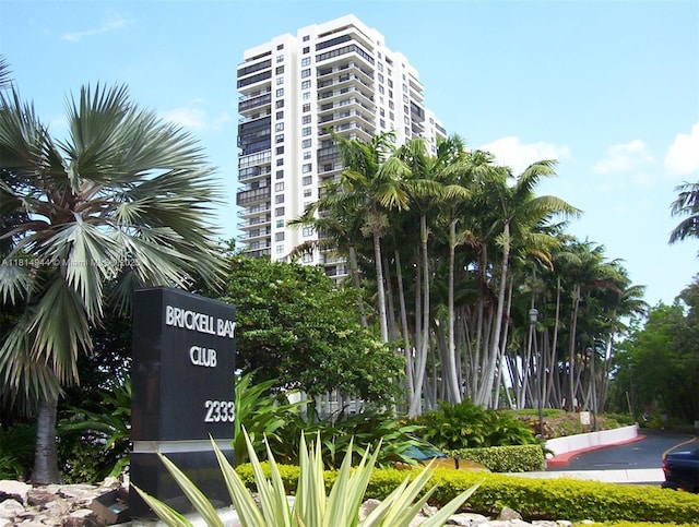 2333 Brickell Ave Unit 615, Miami, FL 33129 - view of apartment building / complex
