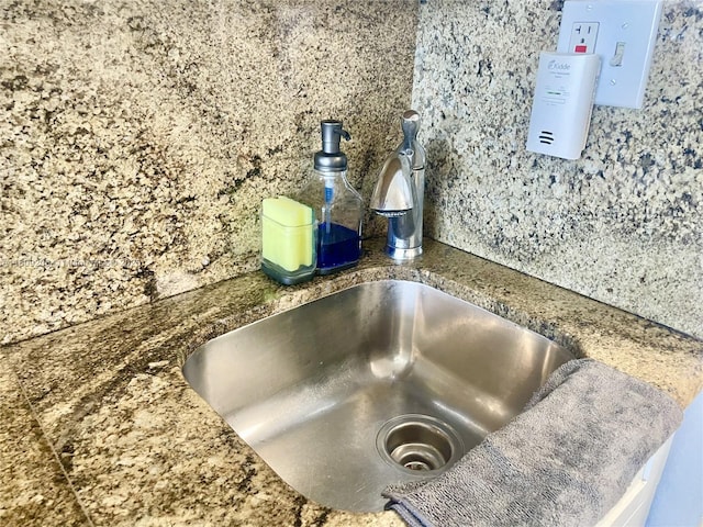 19201 Collins Ave Unit 427, Sunny Isles Beach, FL 33160 - kitchen view of a sink and backsplash