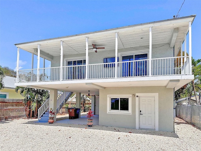 34 Judy Pl, Key Largo, FL 33037
