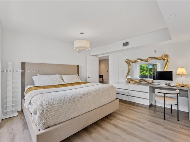 1532 Drexel Ave Unit 204, Miami Beach, FL 33139 - bedroom with light wood finished floors and an office area
